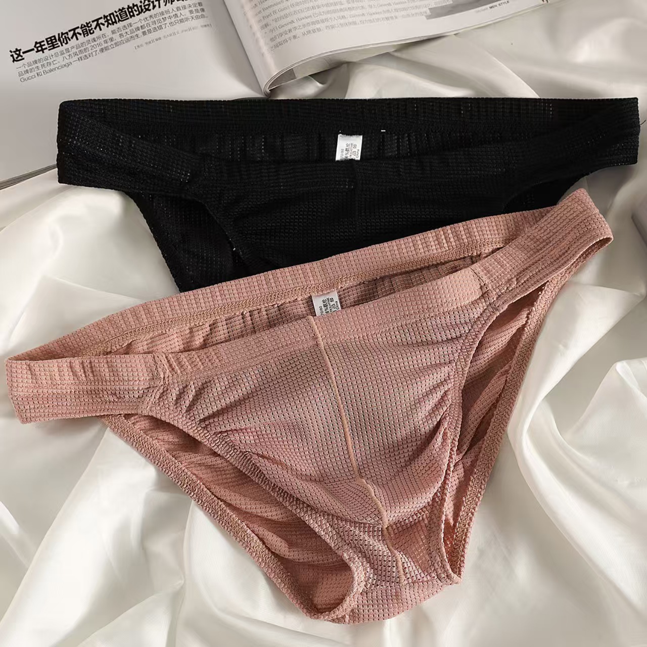Boxer da Uomo Estivi Ultra-sot - Boxer Shorts Modal recensione e prezzo