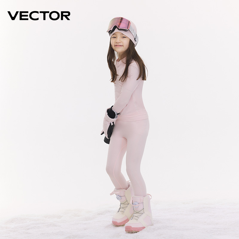 VECTOR Set di biancheria intim - Quick Dry Underwear recensione e prezzo